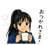 843180307