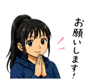 843180308