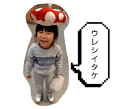 843180336