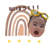 843180342