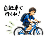 843180553