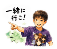 843180555
