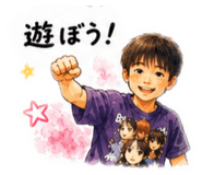 843180568
