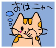 843180600