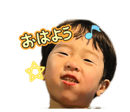 843180710