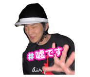 843180867
