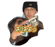 843180869