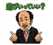 843180881