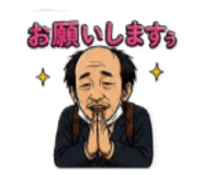 843180888
