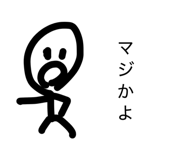 843180961