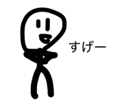843180962