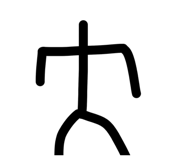 843180966