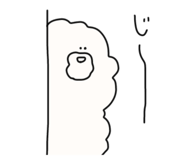 843180994