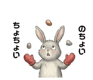 843181008