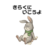 843181009