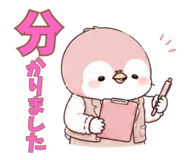 843181041