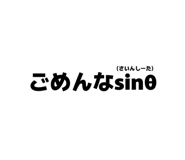 843181066