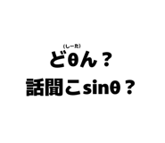 843181067
