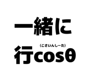 843181071
