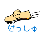 843181161