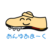 843181169