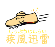843181175