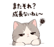 843181236