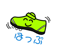 843181324