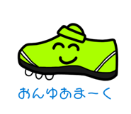 843181329