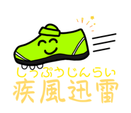 843181335