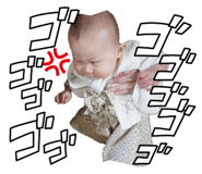 843181456