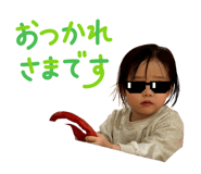 843181563
