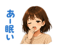 843181710