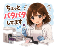 843181720