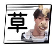 843181725