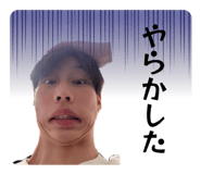 843181727