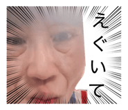843181728