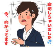 843182076