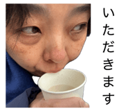 843182323