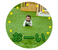 843182478