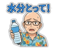 843182524