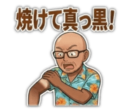 843182527