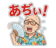 843182529