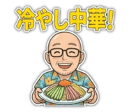 843182552
