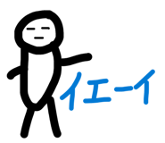 843182793