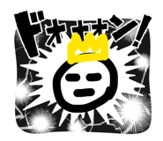 843182796