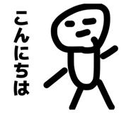 843182798