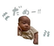 843182875