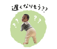 843182942
