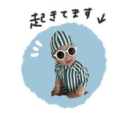 843182944